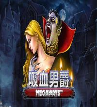 快速游戏安装服务